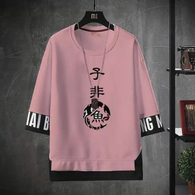 STYLOGUE Printed Men Round Neck Pink T-Shirt