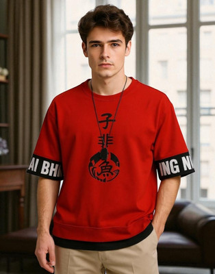 Autna Printed Men Round Neck Red T-Shirt