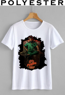 Tee Gallery Printed Men Round Neck White T-Shirt
