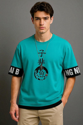 Autna Printed Men Round Neck Green T-Shirt