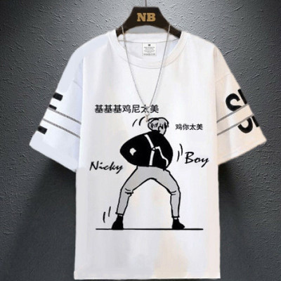 NB NICKY BOY Printed Men Round Neck White T-Shirt