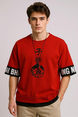 FASHIUM Printed Men Round Neck Red T-Shirt