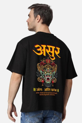 ROYALTRADERS Printed Men Round Neck Black T-Shirt