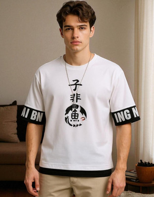 Autna Printed Men Round Neck White T-Shirt