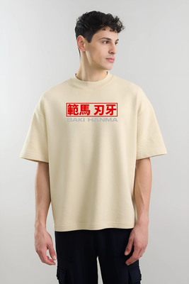 MEGAKART Graphic Print Men Round Neck Beige T-Shirt
