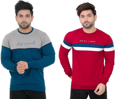 E-MAX Printed Men Round Neck Multicolor T-Shirt