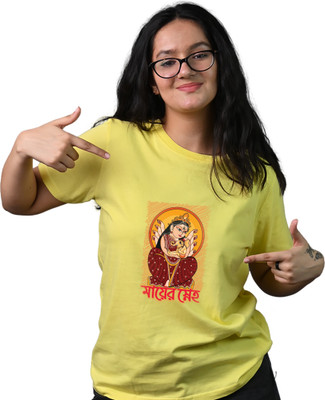 Tedhi Medhi Family Conversational, Printed, Self Design, Graphic Print Women Round Neck Yellow T-Shirt