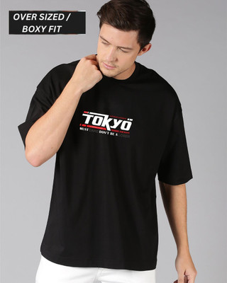 UrGear Printed Men Round Neck Black T-Shirt