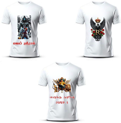 Yugavaeshan Graphic Print Men Round Neck Yellow, Black, Blue T-Shirt