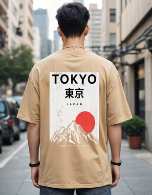 Smartees Printed Men Round Neck Beige T-Shirt
