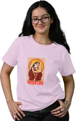 Tedhi Medhi Family Conversational, Printed, Self Design, Graphic Print Women Round Neck Pink T-Shirt