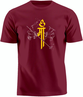 Luv My India Printed Men Round Neck Maroon T-Shirt
