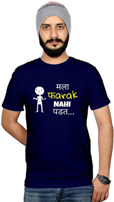 Workshop Market Graphic Print Men Round Neck Dark Blue T-Shirt