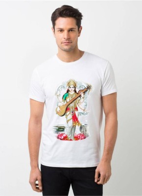 HamsaMART.com Graphic Print Men Round Neck White T-Shirt