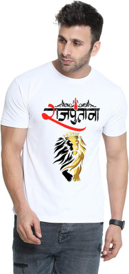 Think Tech Printed, Typography Men Round Neck White T-Shirt
