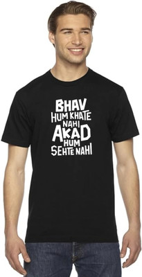 Dealvars Printed Men Round Neck Black T-Shirt