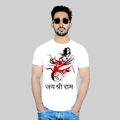 The Dezin Printed, Typography Men Round Neck White T-Shirt