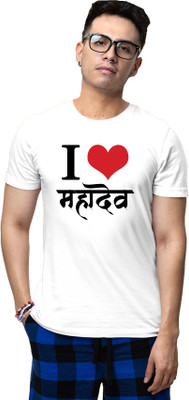 Printabulous Printed, Typography Men Round Neck White T-Shirt