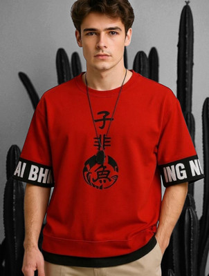 Teezler Printed Men Round Neck Red T-Shirt