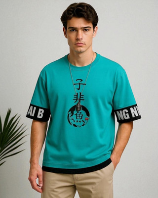 Teezler Printed Men Round Neck Blue T-Shirt