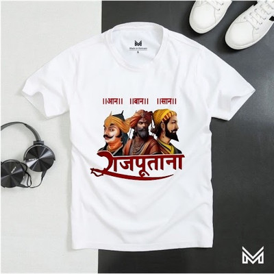 NEW FASHION HR Graphic Print Men Round Neck White T-Shirt