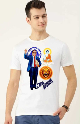 Activefashion Printed Men Round Neck White T-Shirt