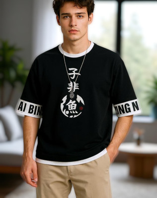 Teezler Printed Men Round Neck Black T-Shirt