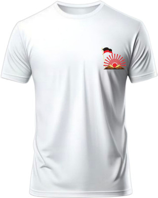 Yugavarshan Graphic Print Men Round Neck Beige T-Shirt