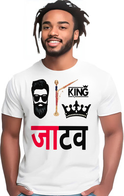 BeFaltu Printed Men Round Neck White T-Shirt