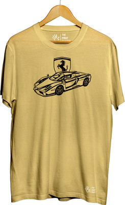 THE PRINT PLATTER Printed Men Round Neck Yellow T-Shirt