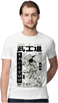 TheFreedomStore Printed Men Round Neck White T-Shirt