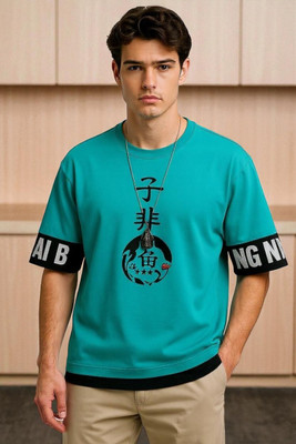 Autna Printed Men Round Neck Green T-Shirt