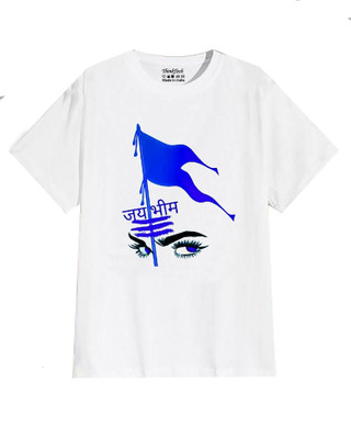 Think Tech Printed, Typography Men Round Neck White T-Shirt