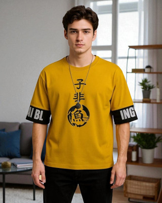 FASHIUM Printed Men Round Neck Yellow T-Shirt