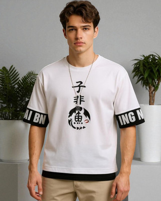 Teezler Printed Men Round Neck White T-Shirt