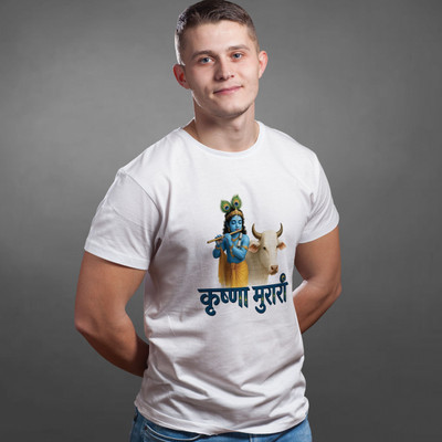 Binayak Printed Men Round Neck White T-Shirt