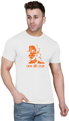 V DAS Printed Men Round Neck White T-Shirt