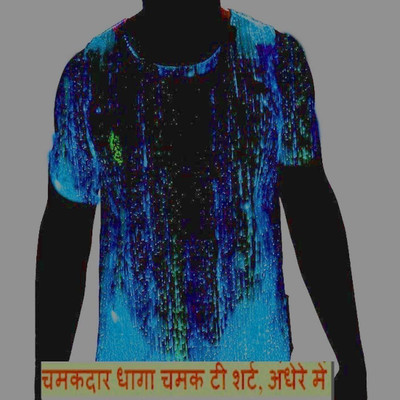 Radium Printed Men Round Neck White T-Shirt