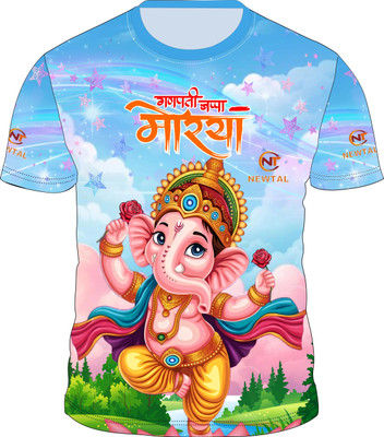 newtal Printed Men Round Neck Reversible Multicolor T-Shirt
