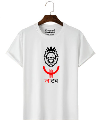 Renowned Printed, Typography Men Round Neck White T-Shirt