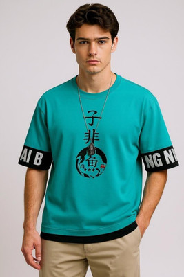Autna Typography Men Round Neck Blue T-Shirt
