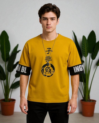 Teezler Printed Men Round Neck Yellow T-Shirt