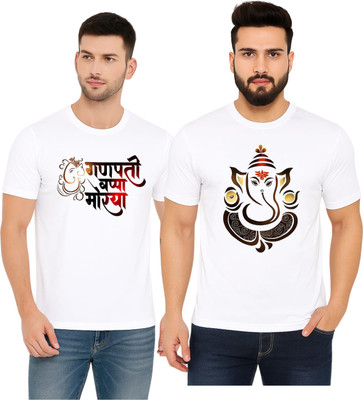 SSDSSFASHION Printed Couple Crew Neck White T-Shirt