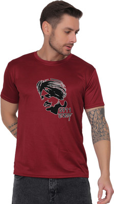 Skill IT Services Graphic Print Men Round Neck Maroon T-Shirt
