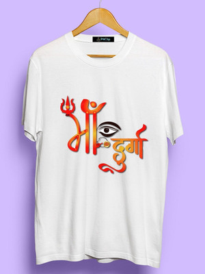 Shopezzz Bazaar Typography Men Round Neck White T-Shirt