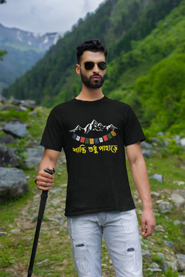 baundule Printed Men Round Neck Black T-Shirt