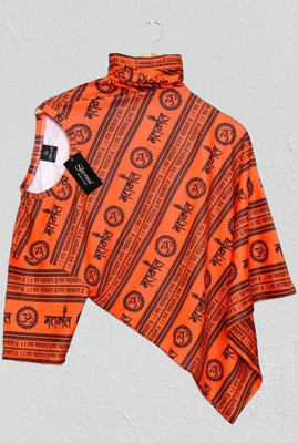 Widersoft Typography Men Round Neck Orange T-Shirt