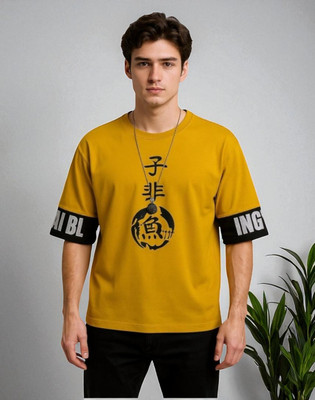 FASHIUM Printed Men Round Neck Yellow T-Shirt