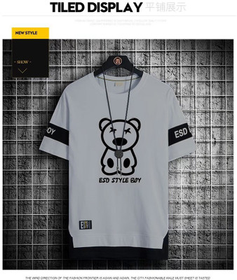 NB Printed Men Round Neck Grey T-Shirt