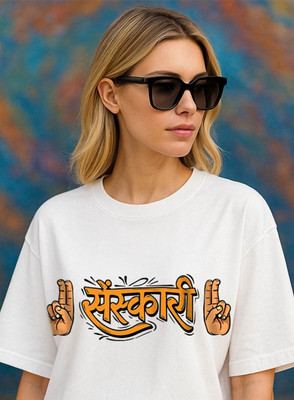 Hazuku Printed Women Round Neck White T-Shirt
